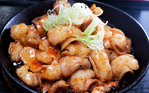 熊本県産 あか牛 ミックス ホルモン 計1.5kg(500g×3) 牛肉