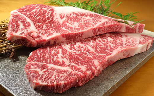 熊本県産 あか牛 ロースステーキ 計400g(200g×2) ステーキ 牛肉