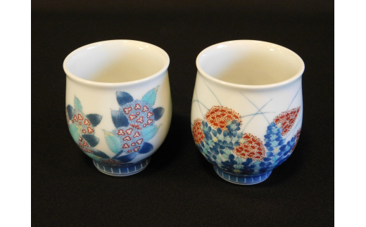 伊万里焼 登り窯手作り湯呑2個セット 紫陽花 萩 H692 佐賀県伊万里市 ふるさと納税 ふるさとチョイス 伊万里焼 登り窯手作り湯呑2個セット 紫陽花 萩 H692 佐賀県伊万里市 ふるさと納税 ふるさとチョイス