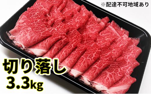 追記あり ふるさと納税 福島県中島村 リピート | 日々、豊かな暮らしを♪