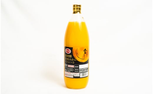 みかんジュース オレンジジュース 6L 1L×6本 果汁100