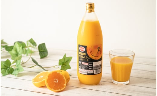 みかんジュース オレンジジュース 6L 1L×6本 果汁100