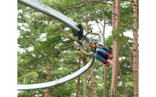 No 0 富士すばるランド 入園券付きワンデーパス ペアチケット1組 自然 遊園地 アスレチック 山梨県 特産品 山梨県鳴沢村 ふるさと納税 ふるさとチョイス