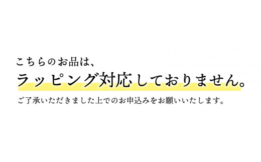 ジュエリー産地甲府K18ｲｴﾛｰｺﾞｰﾙﾄﾞ２WAYダイヤモンドネックレス 91818