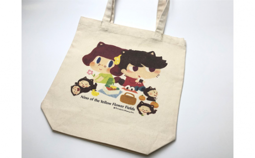 No 038 菜の花畑のニーノトートバック キャラクター バッグ 神奈川県 特産品 神奈川県二宮町 ふるさと納税 ふるさとチョイス