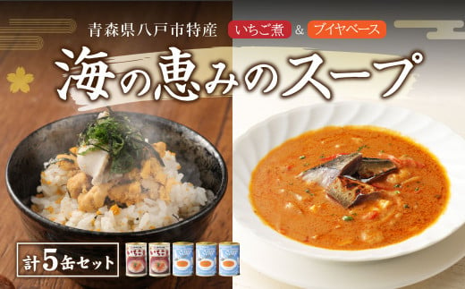 担々麺 専門店 輝輝(てるてる)の担々麺 4食入り レシピ付き - 青森県