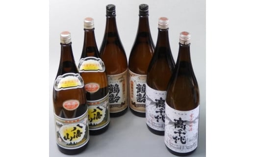 最高級のスーパー 八海山清酒6本セット - 日本酒