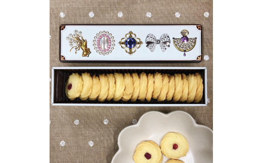 Ee 1 ビジュー缶 白 スール 絞りクッキー缶 茨城県笠間市 ふるさと納税 ふるさとチョイス