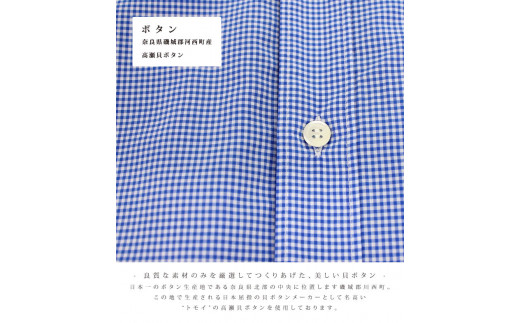 33-13　播州織メンズシャツ「THE INDUSTRY WORKS」（半袖・1着）【TIW_061（ホワイト）】