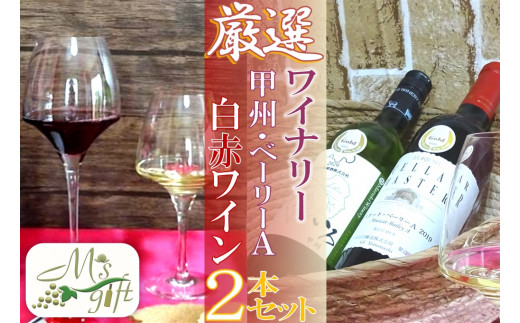 ※商品の指定はできません。