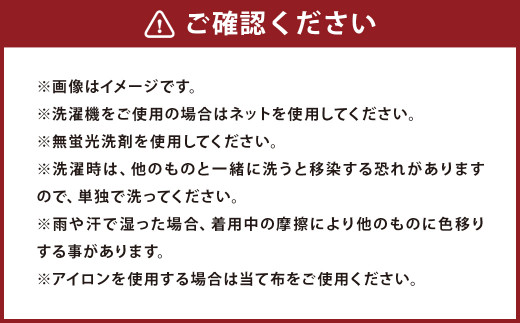 紳士用作務衣 紬生地 無地 花紺 【 LL 】綿100%｜ふるラボ