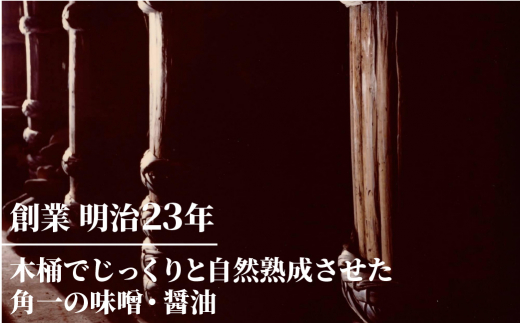 アイテムID:463195の画像5枚目