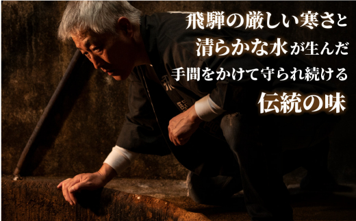 アイテムID:463195の画像6枚目