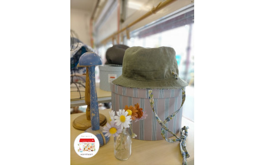 AO029【warmheart】モスグリーン×リバティのバケットハット/帽子(60.5cm)