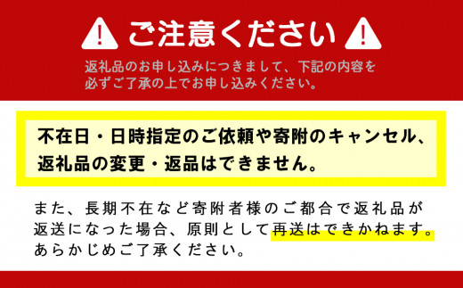 紙のまち苫小牧 鼻セレブティッシュペーパー(30箱) - 北海道苫小牧 ...