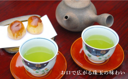 GA12 【棚田の恵み】風味の違いが楽しい♪長崎玉緑茶3種セット-8
