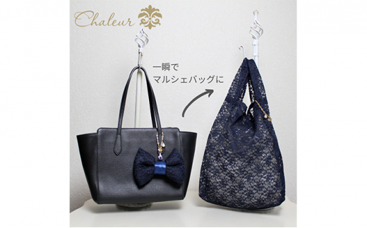 〈Chaleur シャルール〉Ribbon marcheレース【M】サイズ〈ネイビー〉[№5619-7402]0872 1321169 - 東京都墨田区