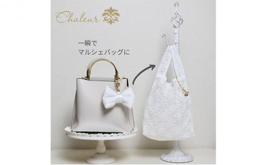 〈Chaleur シャルール〉Ribbon marcheレース【S】サイズ〈ホワイト〉[№5619-7394]0871 1321159 - 東京都墨田区