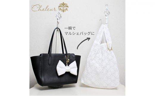 〈Chaleur シャルール〉Ribbon marcheレース【M】サイズ〈ホワイト〉[№5619-7399]0872 1321166 - 東京都墨田区