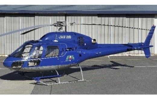 30分クルーズ ギフト券 千葉県浦安市 ふるさと納税 ふるさとチョイス 30分クルーズ ギフト券 千葉県浦安市 ふるさと納税 ふるさとチョイス