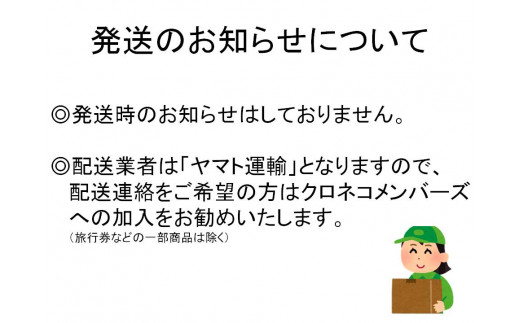 303 北海道羽幌産 冷凍むき甘えび 1kg 北海道羽幌町 ふるさと納税 ふるさとチョイス