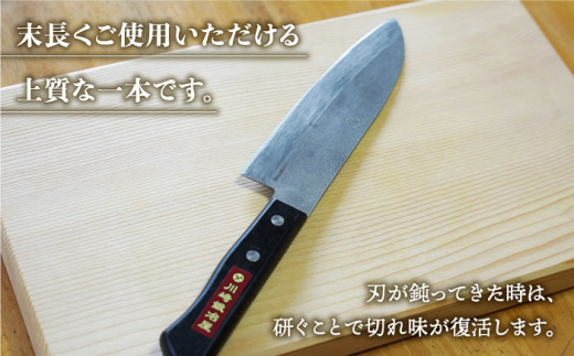 【職人技光る】三徳包丁 大サイズ（刃渡り約17cm）ステンレス/青鋼 【川﨑鍛冶屋】 [IAN006]|川﨑鍛冶屋