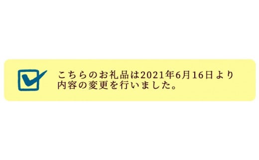 アイテムID:328554の画像6枚目