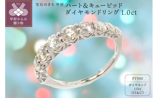 2ct プラチナ ダイヤモンド リング HR-005661【サイズ：8号～16号（0.5 