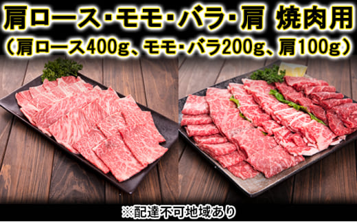 福島県中島村 | ふるさと納税の返礼品一覧（21サイト横断・人気順