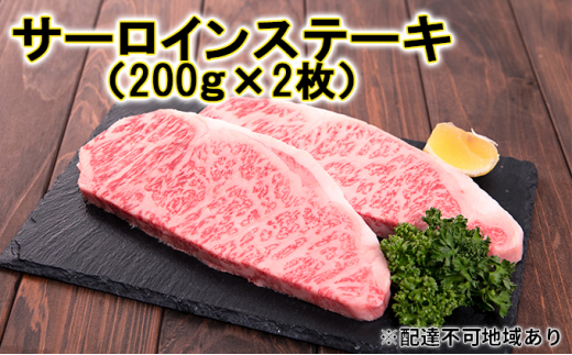 福島県中島村 | ふるさと納税の返礼品一覧（21サイト横断・人気順