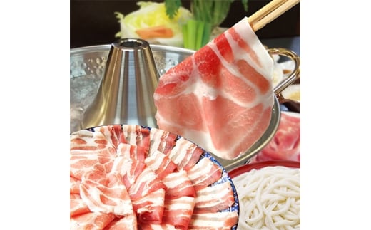 しゃぶまるセット　オリーブ豚しゃぶしゃぶ食べ比べセット　2人前 404151 - 香川県高松市