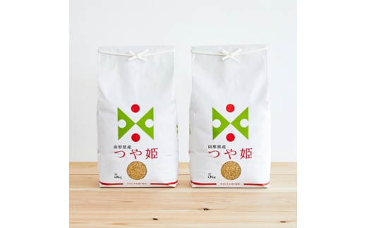 山形県川西町産　特別栽培米　つや姫　玄米　10kg【1144539】