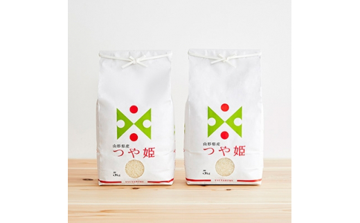 山形県川西町産　特別栽培米　つや姫　10kg(5kg×2袋)【1144530】
