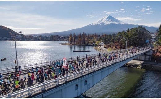 9月30日受付終了 富士山マラソン21 フルマラソン参加権 山梨県富士河口湖町 ふるさと納税 ふるさとチョイス