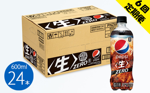 パッケージが画像と異なる場合がございます。