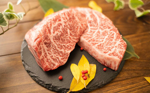 福岡県産 黒毛和牛 博多和牛 モモ ステーキ 600g 国産 牛肉