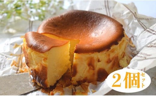 【2個セット】濃厚バスクチーズケーキ 789924 - 高知県大月町