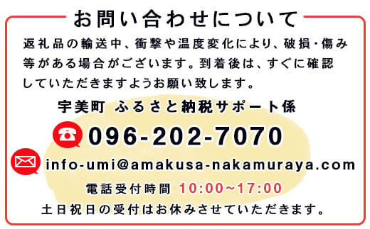 Uz005 宇美68 ロンパース アクアブルー ロッパチ オシャレ 福岡県 特産 福岡県宇美町 ふるさと納税 ふるさとチョイス