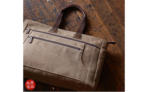 大判トートバッグ（柿渋染め） [№5694-7230]0484