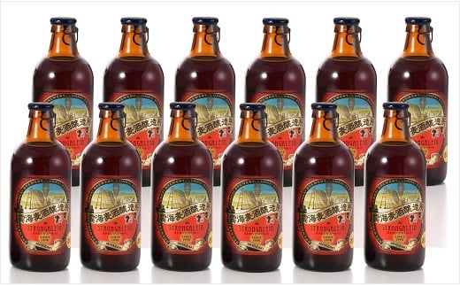 雲海麦酒醸造所 地ビール「ストロングエール10」12本セット フルーティな風味 ホップの程よい苦味 濃厚 クラフトビール（02-119）