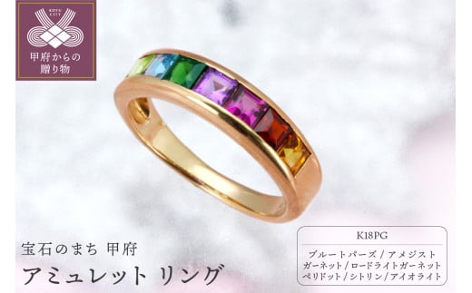 美品 リング 指輪 K18 D0.08ct レディース 10号+sobrape.com.br