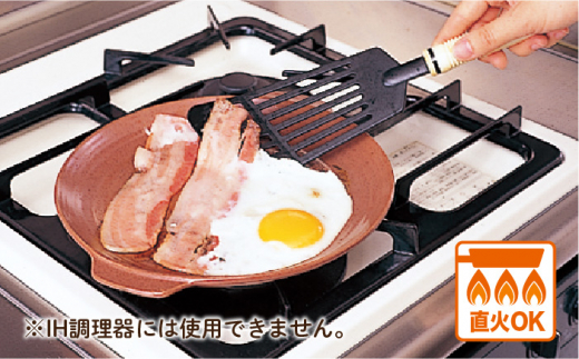 BAO036 食器兼用耐熱丸陶板　２枚組 【直火対応型】-5