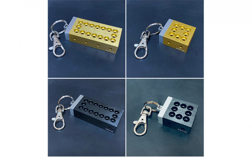 [№5720-7034]0139町工場職人がつくる､アルミ製ブロック型キーホルダー ゴールド 714896 - 埼玉県和光市