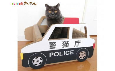 猫ちゃん想いの猫型フードスタンド 木目 福岡県小郡市 ふるさと納税 ふるさとチョイス