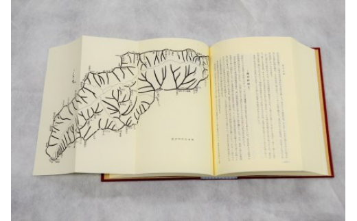 千葉県の自然や歴史の本と2部の小冊子