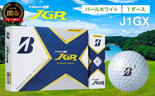 TOUR B JGR パールホワイト 1ダース (ゴルフボール) T15-07