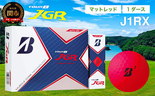 TOUR B JGR マットレッド 1ダース (ゴルフボール) T15-06