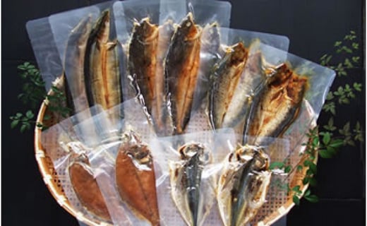 骨まで食べられる焼き魚5種10枚セット 静岡県沼津市 ふるさと納税 ふるさとチョイス