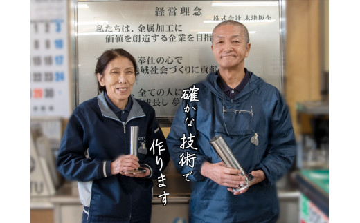 磯釣り用竿・たも網立て【ステンレス製】 - 青森県鰺ヶ沢町｜ふるさとチョイス - ふるさと納税サイト