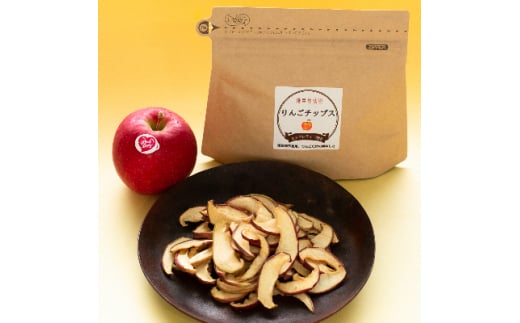 美味しさギュッと凝縮 ピンクレディのりんごチップス(40g×5袋)